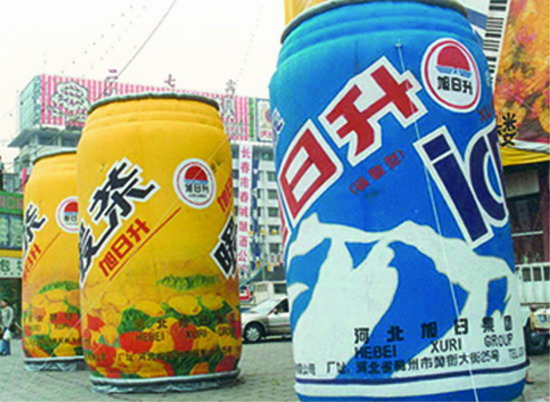 广元个性广告气模欢迎来定制